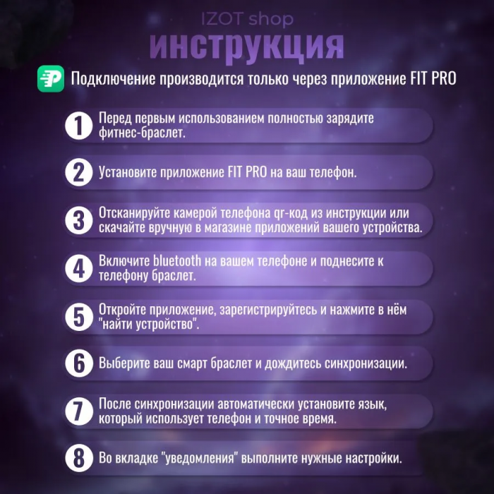 Brățară fitness Smart Band M-PRO