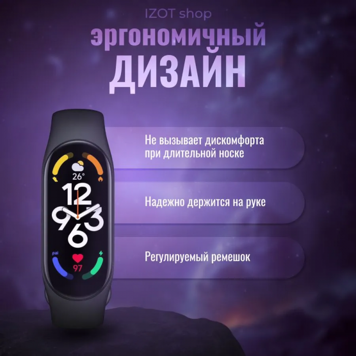 Brățară fitness Smart Band M-PRO