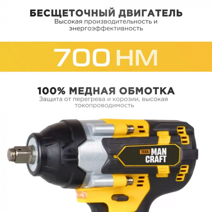 Set de unelte 2în1: Șurubelniță + Bormașină-șurubelniță, 48V, 2 AKB