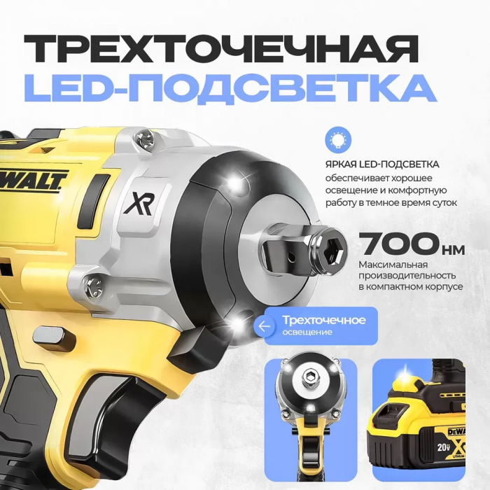 Cheie cu impact cu acumulator DCF9223, 36V 6A/H